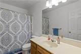 212 Greenfield Cres - Photo 15