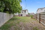 212 Greenfield Cres - Photo 23