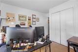 879 Maple Ct - Photo 13
