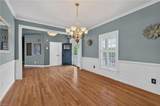 2852 Wood Duck Dr - Photo 4