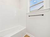 118 Grandview Dr - Photo 35