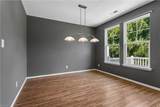 404 Prosperity Ct - Photo 21