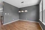 404 Prosperity Ct - Photo 22