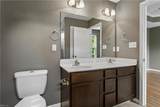 404 Prosperity Ct - Photo 27