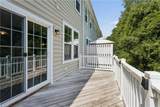 404 Prosperity Ct - Photo 37