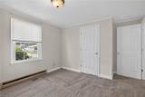 105 Cavalier Dr - Photo 24