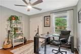 3404 Southport Trl - Photo 3