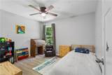 138 Wichita Ln - Photo 32
