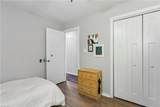 138 Wichita Ln - Photo 33