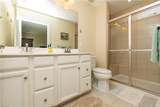 106 First View Way - Photo 17