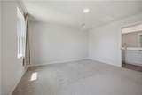 109 Good Hope Ln - Photo 23