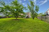 119 Messick Rd - Photo 17