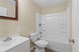 1049 Little Back River Rd - Photo 23