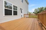 6501 Leafwood Rd - Photo 46