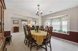 1236 Eagle Way - Photo 12