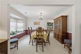 1236 Eagle Way - Photo 13