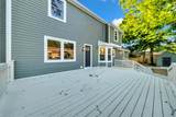 2516 Locust Grove Ln - Photo 43