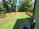 2400 Graham St - Photo 12