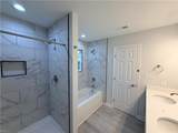 2400 Graham St - Photo 7