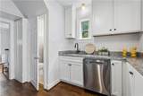 60 Main St - Photo 26