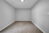 2510 Columbia Ave Ave - Photo 15