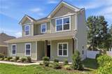1229 Waters Rd - Photo 3