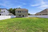 1229 Waters Rd - Photo 5