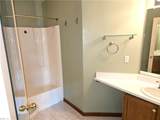 936 Honeycutt Way Way - Photo 20