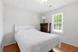 904 Culpepper St - Photo 16