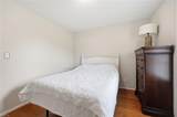 904 Culpepper St - Photo 17