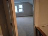 3714 Pamlico Cir - Photo 15