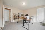 13370 Windsong Way - Photo 19