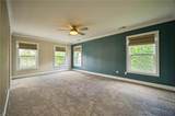 508 Birdneck Rd - Photo 15