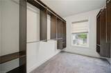 508 Birdneck Rd - Photo 19
