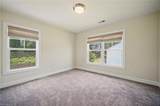 508 Birdneck Rd - Photo 26