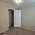 563 Daniels Rd - Photo 26