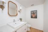 1320 Kildeer Ct - Photo 30