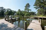 1320 Kildeer Ct - Photo 4