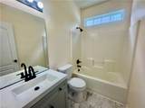3018 Kempton Park Rd - Photo 12