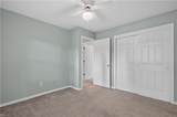 105 Ivy Arch - Photo 18