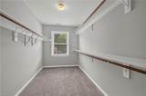 105 Ivy Arch - Photo 24