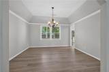 105 Ivy Arch - Photo 6