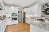 101 Cascades - Photo 17