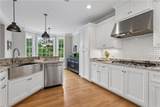 101 Cascades - Photo 18