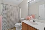 91 Madison Chse - Photo 11