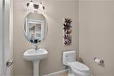 204 Castleberry Dr - Photo 17