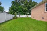 204 Castleberry Dr - Photo 45