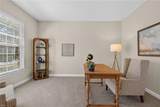 204 Castleberry Dr - Photo 8