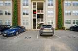 410 Delaware Ave - Photo 1