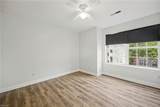 410 Delaware Ave - Photo 15